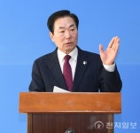창녕군, 세계유산 등재와 관광 발전 계획 브리핑