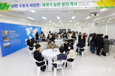신천지예수교회 빌립지파 청평교회, 세계가 놀란 빛의 역사 10만 수료식 사진전 개최