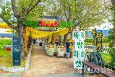 곡성 뚝방마켓, 로컬브랜딩 행안부 장관상