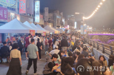 원주, 사계절 축제 펼쳐지는 펀시티(fun city)로 도약