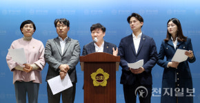경기도의회 더불어민주당 