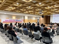 군포시 무한돌봄센터, 집중 사례보고회·성과보고회 개최
