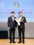 [2023유망중소기업대상] 이용기 교수, 학과 개설 통해 창업능력개발 및 일자리 창출 기여