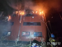 양주시 산북동 택배 창고시설 화재… 인명피해 없어