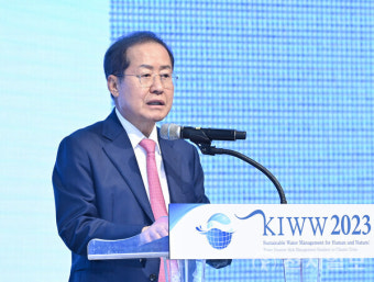 홍준표 