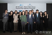 JW신약, 프랑스 피에르파브르 모발 강화 화장품 독점 판매 계약 체결