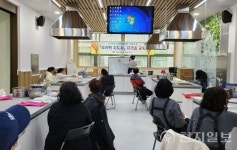 정읍시 농기센 우리떡 지도사 자격증 과정 운영