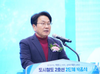 광주광역시 대중교통 중심도시 전환… 도시철도 2호선 2단계 구간 공사 시작