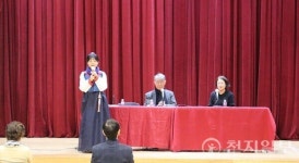 분당노인종합복지관 치매 예방과 건강한 노후-장수 건강 아카데미 성공적 개최