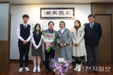 주광덕 남양주시장, 광동중학교 학부모회로부터 감사패 받아