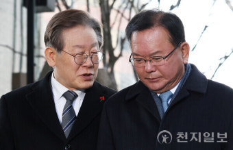 [포토] 비공개 회동 나선 이재명-김부겸
