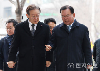 [포토] 회동 장소 향하는 이재명 대표-김부겸 전 총리