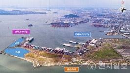 인천경제청, 골든하버 투자유치 직접 나서…2개필지 매매계약 체결