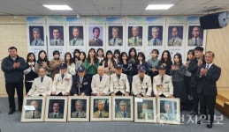 경기남부보훈지청, 제복의 영웅들 MY HEROES 초상화 증정