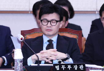 국민의힘, 비대위원장 의견 수렴… 한동훈 '여의도 등판' 임박