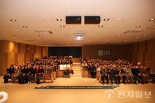 남양주시, 사회적경제기업 성과공유회 열어