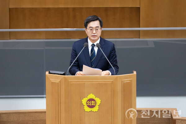 경기도의회 국힘, 김동연 경기도지사 발언 강력 비판 박차 - 규탄과 촉구, 증인 출석 검토까지