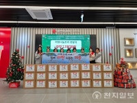 경기적십자사, 수원시립어린이집과 라면 나눔 트리 전달식 가져