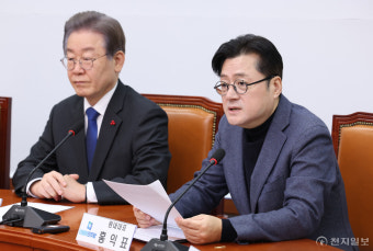 [포토] 발언하는 홍익표 원내대표