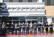 정읍시, 수성동 행정복지센터 신청사 개소