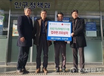 대한기자협회 곡성지회, 곡성군에 아동 위한 컵라면 200박스 기부