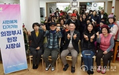 김동근 시장, 부용마을 경로당 방문 올해 현장시장실 마무리