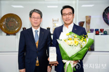 최경식 남원시장, 한국국토정보공사로부터 감사패