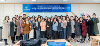 원광보건대학교, RIS사업 실버라이프케어 매니저 전문인력 양성과정 수료식 개최