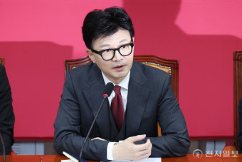 [포토] 발언하는 한동훈 비대위원장
