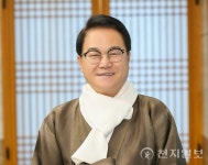 [신년사] 김하수 군수 