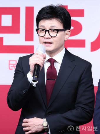 [포토] 인사말하는 한동훈