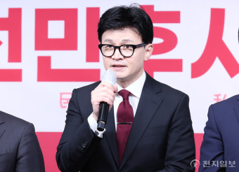 [포토] 인사말하는 한동훈 비상대책위원장