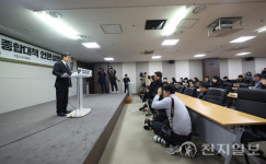 [포토] 국가유산 훼손 재발방지 대책 발표하는 최응천 문화재청장