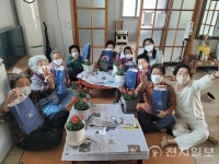 오직 시민만 바라보며 최경식 시장, 2024년 변화하는 새 희망 남원의 기틀 마련의 해 선포