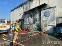 부산 강서구 게임기 유통 창고서 불… 인명피해 없어