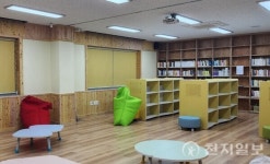 부안군, 위도 고슴도치 작은도서관 운영