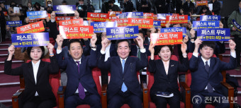 [포토] 한자리에 모인 이준석·양향자·이낙연·금태섭·류호정