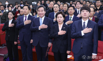 [포토] 국민의례하는 이낙연-이준석-양향자-금태섭-류호정
