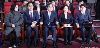 [포토] 한자리에 모인 '이낙연·이준석·양향자·금태섭·류호정'