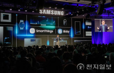 [CES 2024] 한종희 삼성전자 부회장 누구나 쉽고 안전하게 일상에서 AI 활용