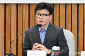 [포토] 인사말하는 한동훈 비대위원장