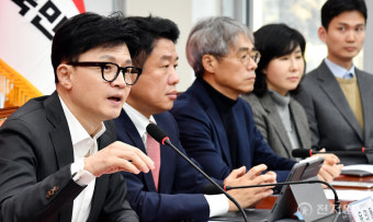 [포토] 한동훈 위원장, 비상대책위 발언