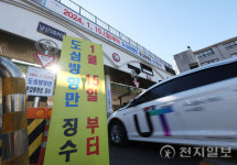 [포토] 남산 1·3호 터널, 오늘부터 도심 방향만 혼잡통행료 징수