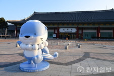 진주역, 관리역 지위 회복… 남부내륙철도 등 시너지 기대