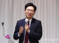 [포토 종합] 한국근우회, 갑진년 신년하례식 개최