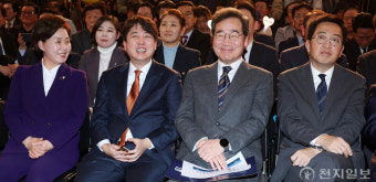 [포토] 새로운미래 출범식 참석한 이낙연·이준석·양향자·금태섭