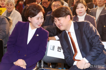 [포토] 대화하는 이준석-양향자