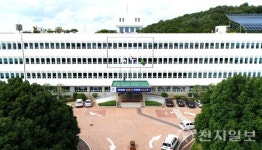 창녕군, 2023년 정보공개 종합평가 5년 연속 최우수 기관 선정