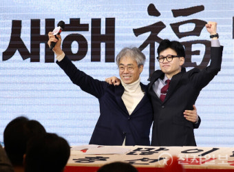[포토] 한동훈 