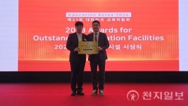 경기도교육청, 시화나래초중학교 우수교육시설 수상